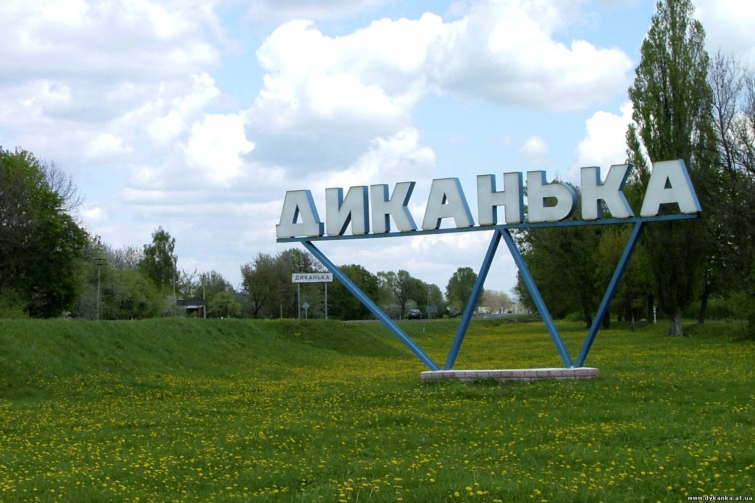 «Містична Диканька», або три вагомих причини відвідати Полтавщину