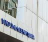 Заява Наглядової ради АТ 