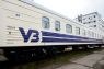 Упродовж літнього сезону Укрзалізниця готова призначити понад 30 літніх поїздів