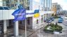 Укрзалізниця співпрацює з правоохоронними органами для подолання корупції у закупівлях