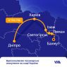 Укрзалізниця подовжує маршрут поїзда Дніпро — Харків до Лиману