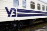 Укрзалізниця дарує пасажирам 15% знижки на поселення в будь-якому з готелів мережі Reikartz