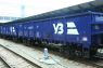 Укрзалізниця у 2021 році планує направити 7 млрд грн на будівництво, ремонт та модернізацію вантажних вагонів